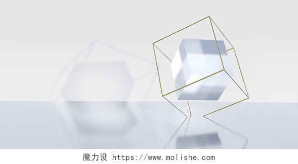 简约玻璃立方C4D现代立体背景C4D3D背景